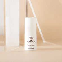 Load image into Gallery viewer, Peptide Serum
